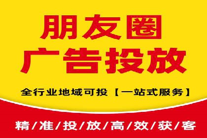 sem竞价推广托管成功案例：助力企业快速拓展市场
